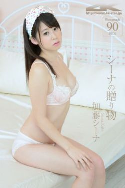 女子军魂全集下载